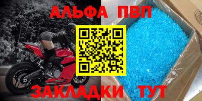 твердый Кинель