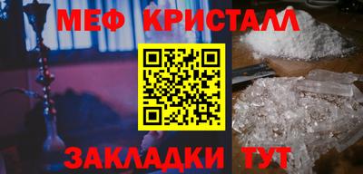 ПСИЛОЦИБИНОВЫЕ ГРИБЫ Кимры