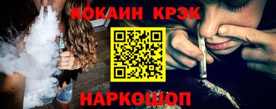 твердый Кинель