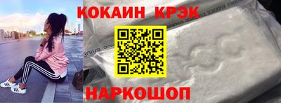 твердый Кинель