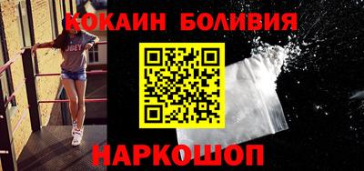 дживик Кингисепп