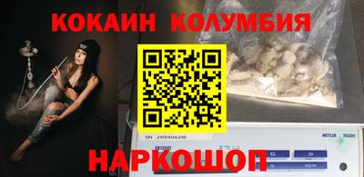твердый Кинель