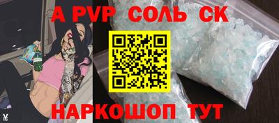 ПСИЛОЦИБИНОВЫЕ ГРИБЫ Кимры