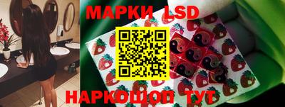 ПСИЛОЦИБИНОВЫЕ ГРИБЫ Кимры