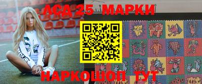 ПСИЛОЦИБИНОВЫЕ ГРИБЫ Кимры