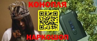 ПСИЛОЦИБИНОВЫЕ ГРИБЫ Кимры