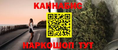 дживик Кингисепп