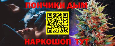 ПСИЛОЦИБИНОВЫЕ ГРИБЫ Кимры