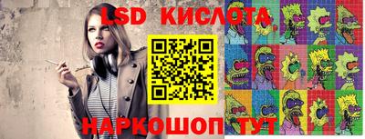 ПСИЛОЦИБИНОВЫЕ ГРИБЫ Кимры