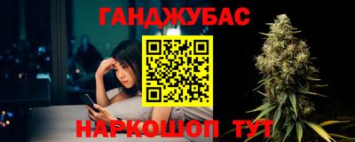 дживик Кингисепп