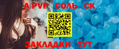 ПСИЛОЦИБИНОВЫЕ ГРИБЫ Кимры
