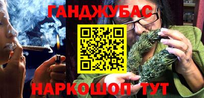 дживик Кингисепп