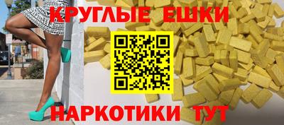 ПСИЛОЦИБИНОВЫЕ ГРИБЫ Кимры