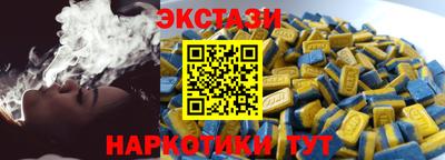 ПСИЛОЦИБИНОВЫЕ ГРИБЫ Кимры