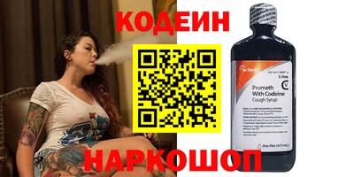 ПСИЛОЦИБИНОВЫЕ ГРИБЫ Кимры
