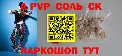 ПСИЛОЦИБИНОВЫЕ ГРИБЫ Кимры