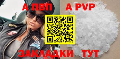 твердый Кинель