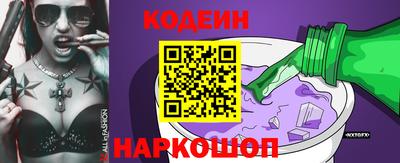 дживик Кингисепп