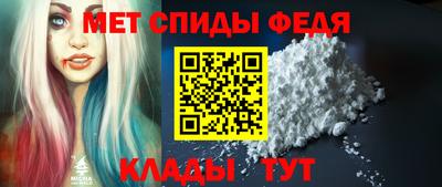 ПСИЛОЦИБИНОВЫЕ ГРИБЫ Кимры
