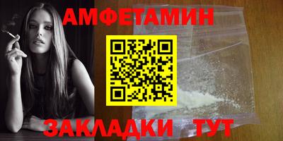 твердый Кинель