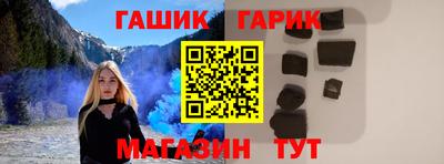 дживик Кингисепп