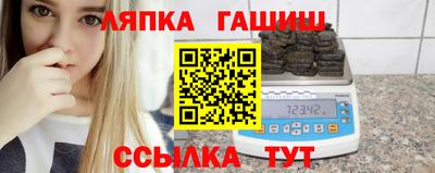твердый Кинель