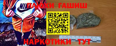 твердый Кинель