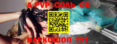 ПСИЛОЦИБИНОВЫЕ ГРИБЫ Кимры