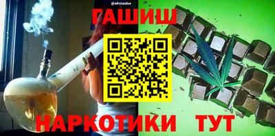 ПСИЛОЦИБИНОВЫЕ ГРИБЫ Кимры