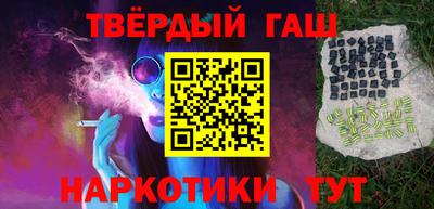 дживик Кингисепп