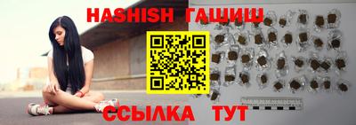 ПСИЛОЦИБИНОВЫЕ ГРИБЫ Кимры