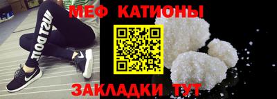 дживик Кингисепп