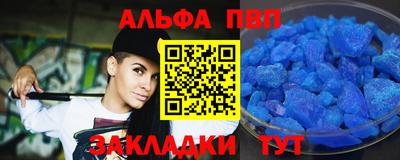 твердый Кинель