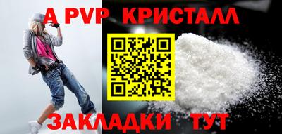 твердый Кинель