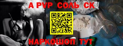 дживик Кингисепп