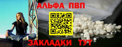 твердый Кинель