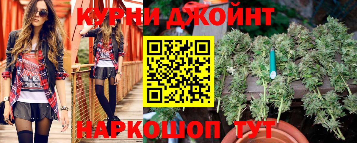 Alpha-PVP Кузнецк